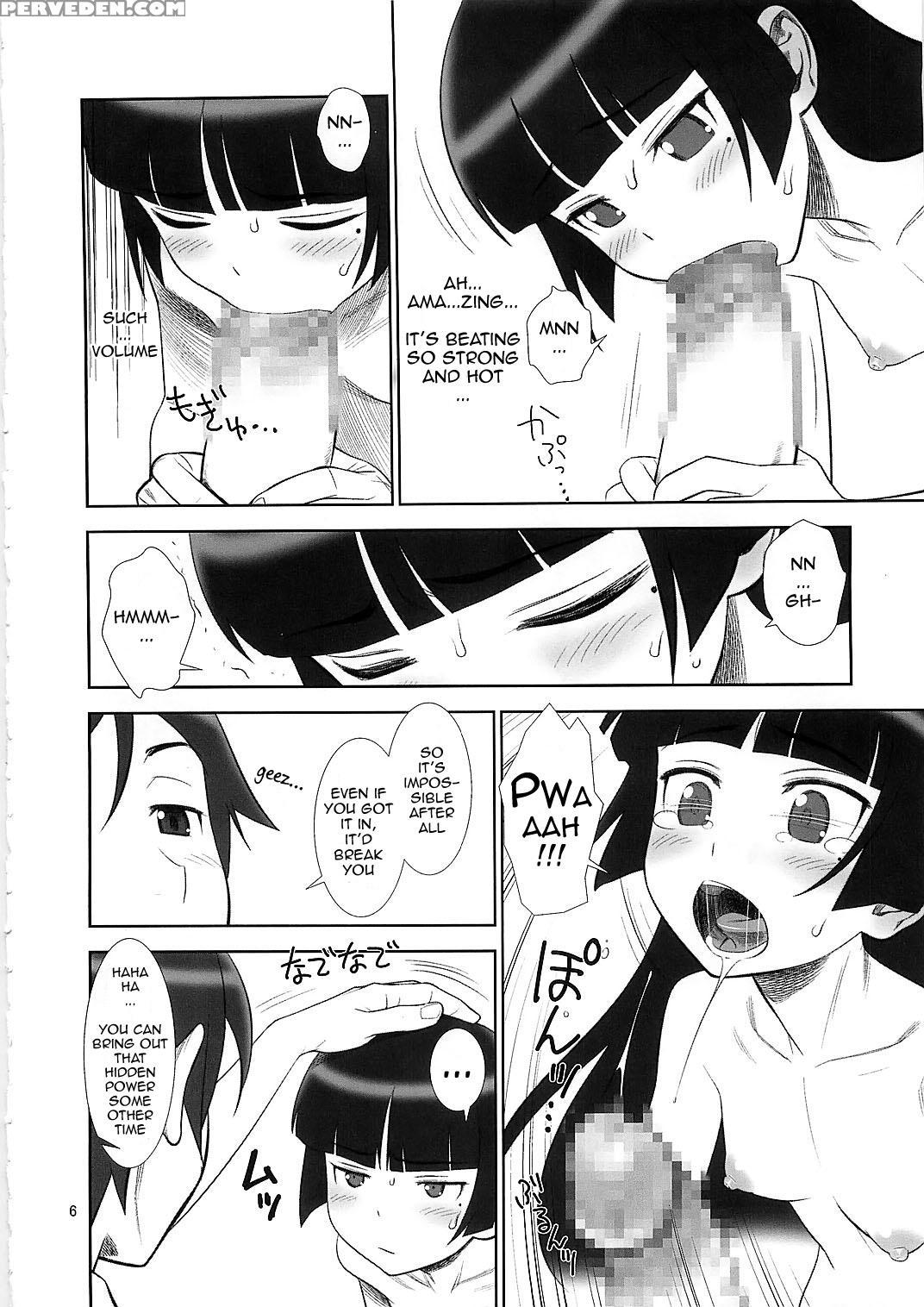 (c79) [gerupin] Belphegor No Kinbaku | Belphegor's Bondage (ore No Imouto Ga Konna Ni Kawaii Wake Ga Nai) [english] [gustmonk] Chapter 1000 Page 6